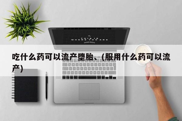 admin 第259页